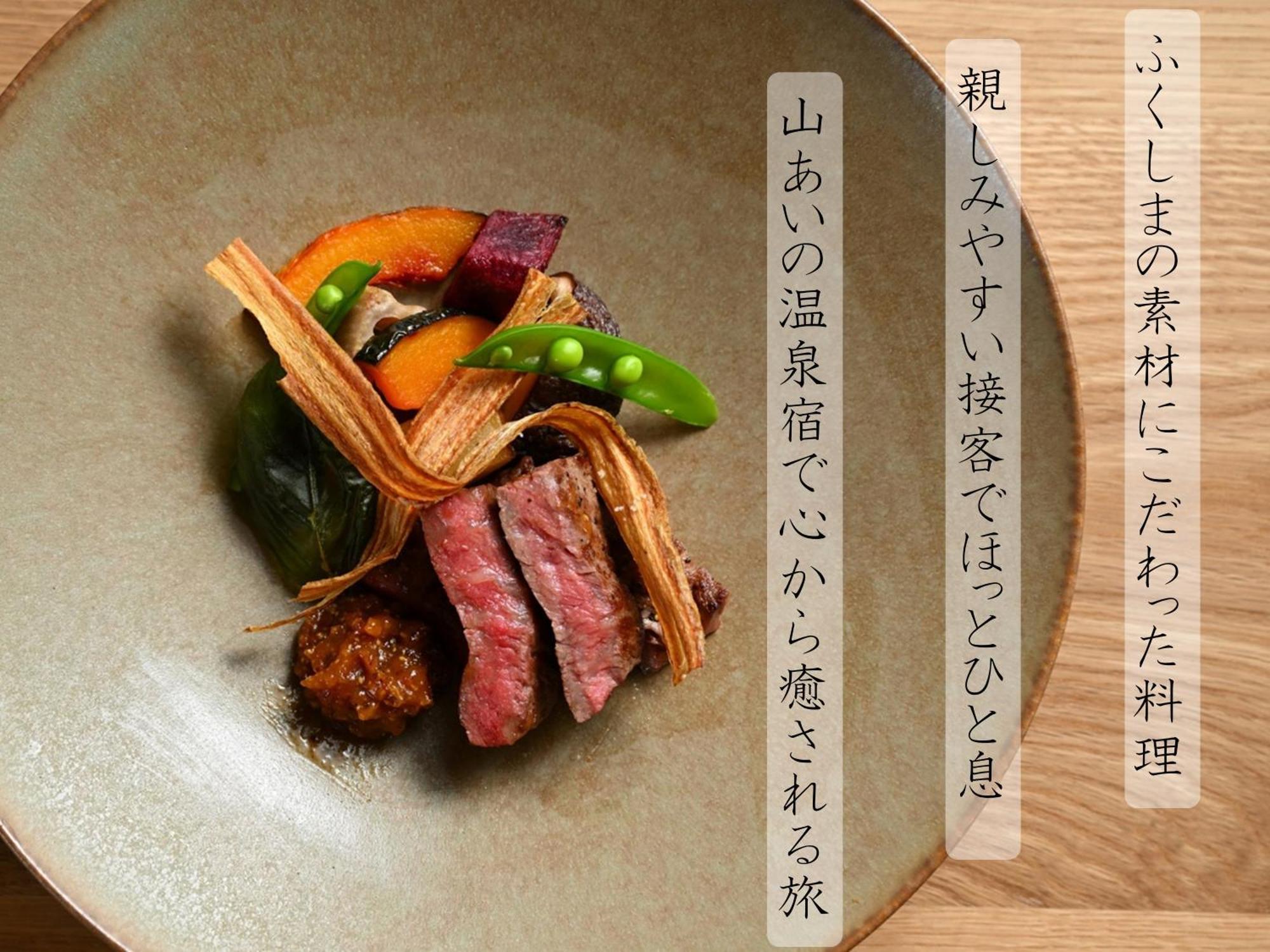 Eirakukan Kōriyama Zewnętrze zdjęcie